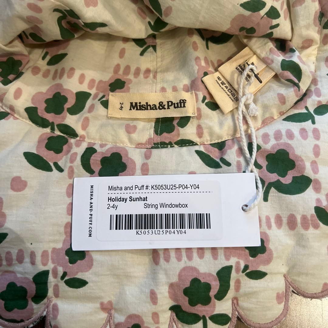 帽子 misha and puff Holiday Sunhat 2-4y