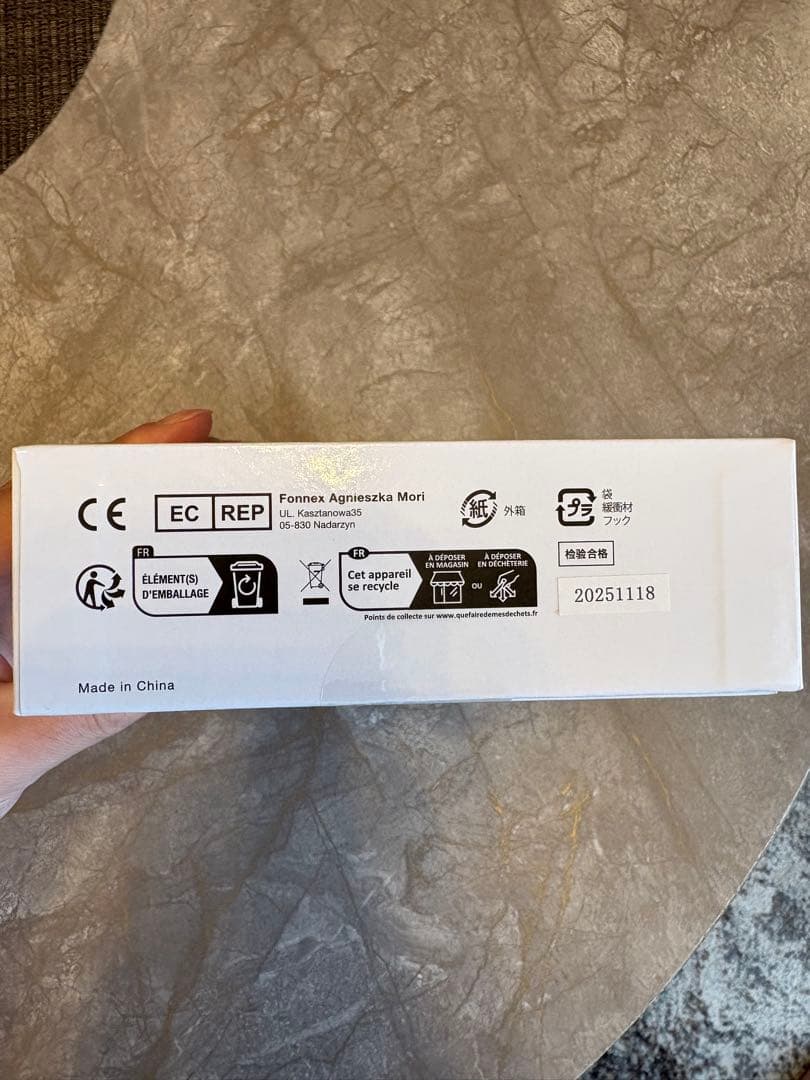 【新品/未開封】final A5000 イヤホン