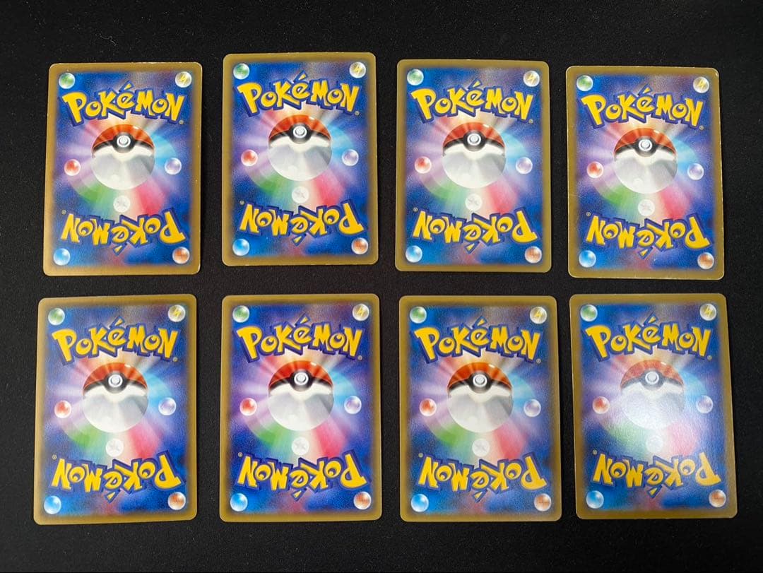 ポケモンカードEX（大文字）56枚まとめ売り MリザードンEX等