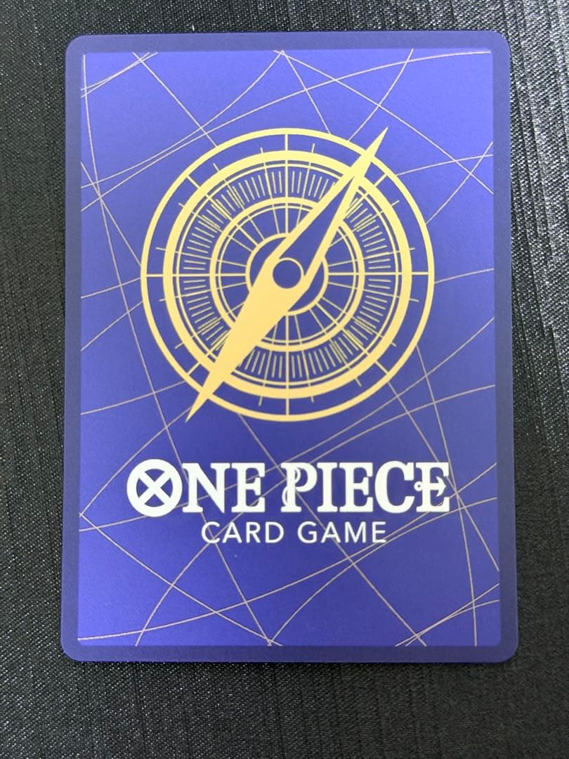 ジュラキュール・ミホーク コミパラ OP14-119 SEC 蒼海の七傑