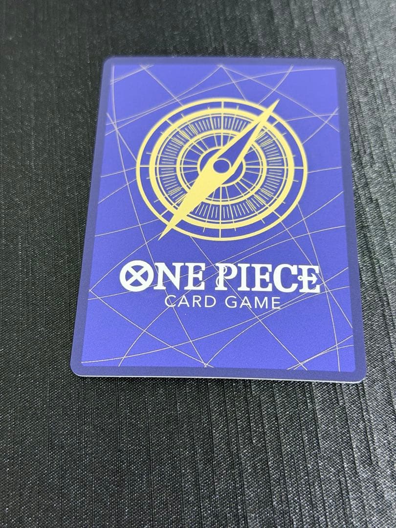 ジュラキュール・ミホーク コミパラ OP14-119 SEC 蒼海の七傑