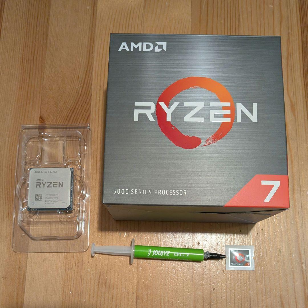 Ryzen 7 5700X パッケージ版 （グリス・CPUクーラおまけ付）