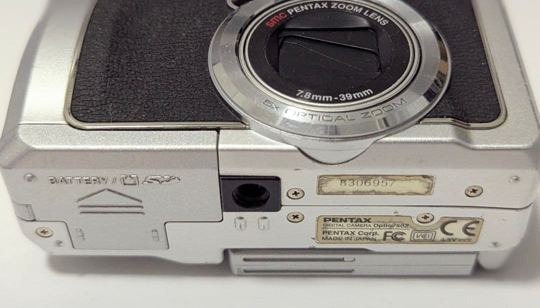 PENTAX Optio 750Z ペンタックス デジタルカメラ 動作品 希少