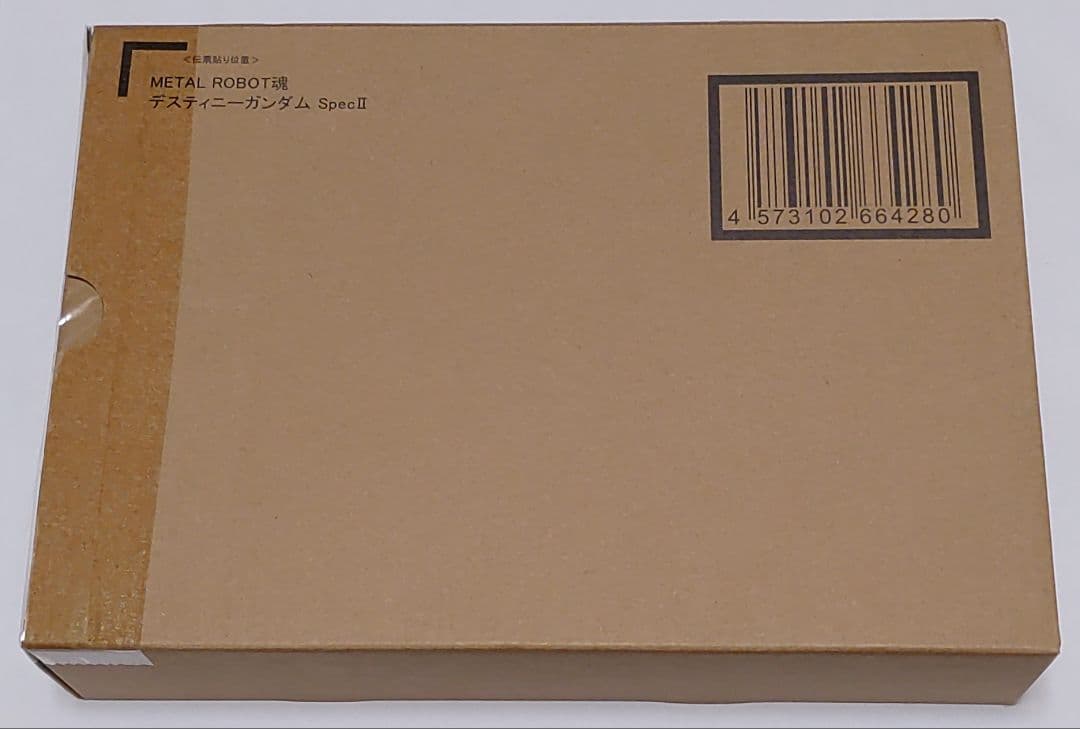 L ROBOT魂 ディスティニーSpecⅡ＆ゼウス 2点セット 未開封品