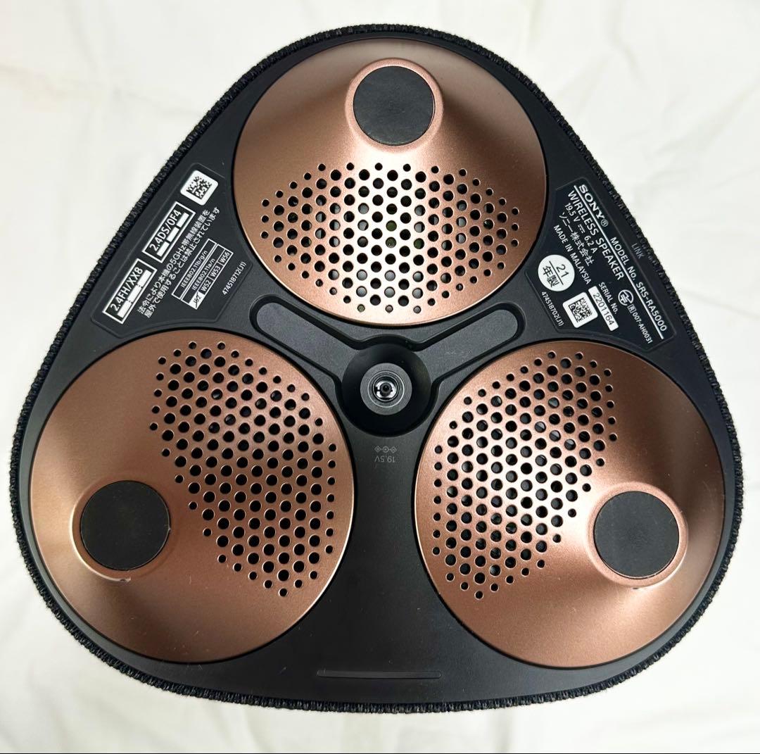 保証付　SONY ワイヤレススピーカーハイレゾ対応 SRS-RA5000