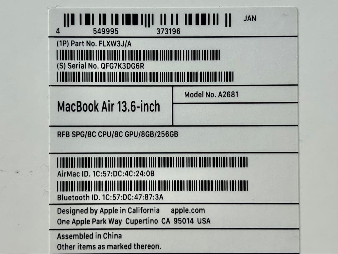 安い！超美品　Apple MacBook Air M2 (2022) 本体