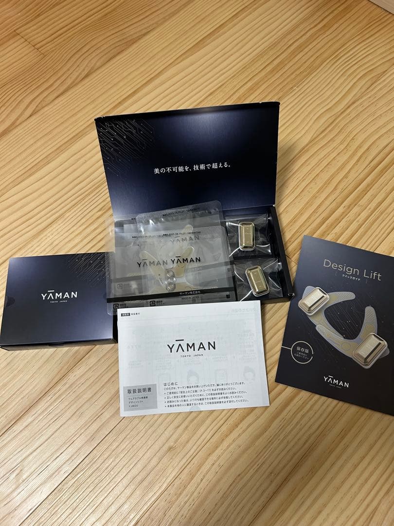 YA-MAN ヤーマン デザインリフト ウェアラブル美顔器 シート４セット付き