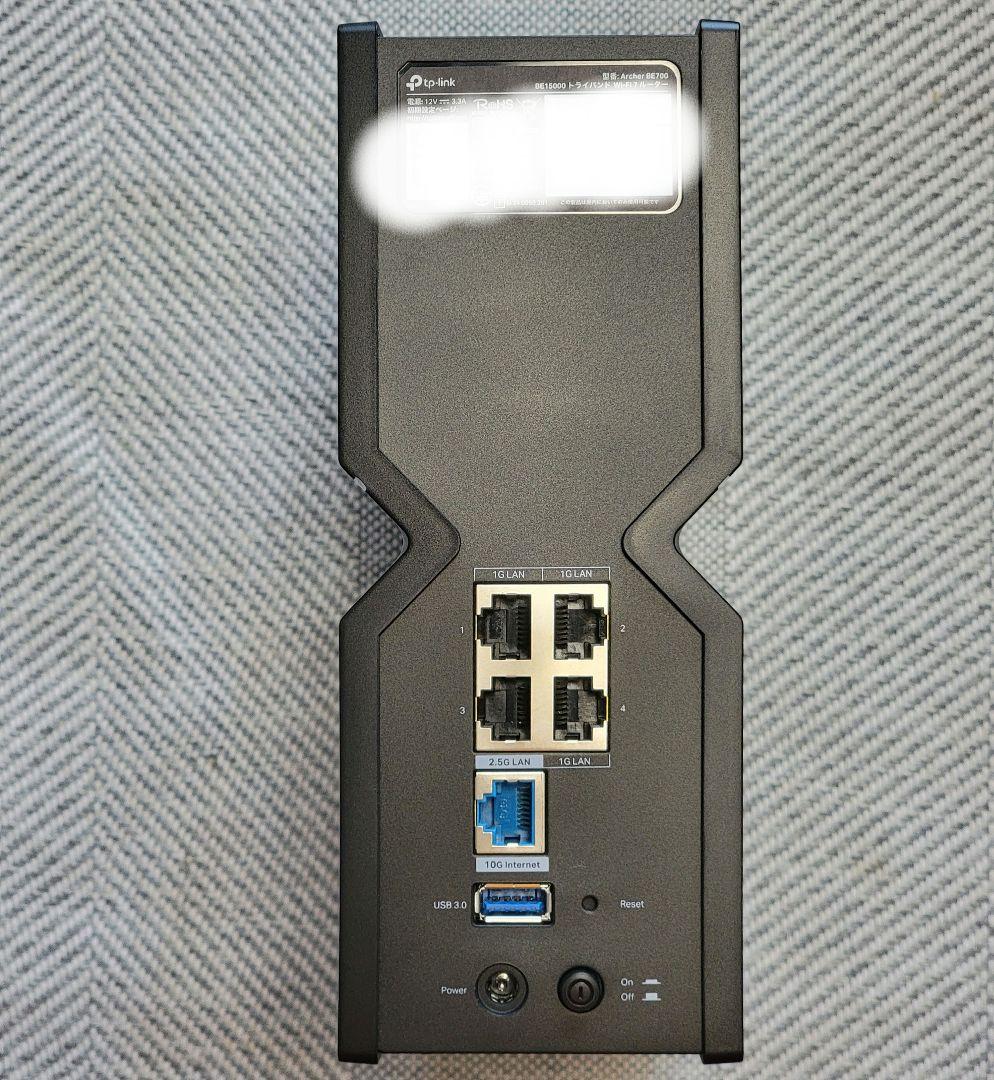TP-Link BE15000 Wi-Fi 7 ルーター