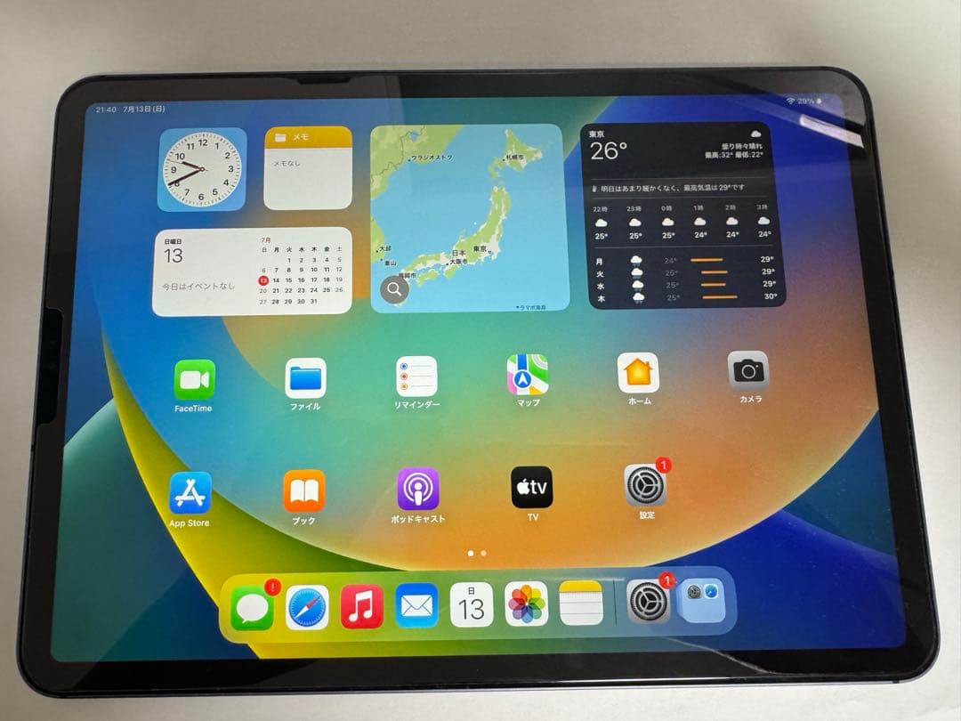 【安い！】Apple iPad 11インチ スペースグレー 本体　キャリア版