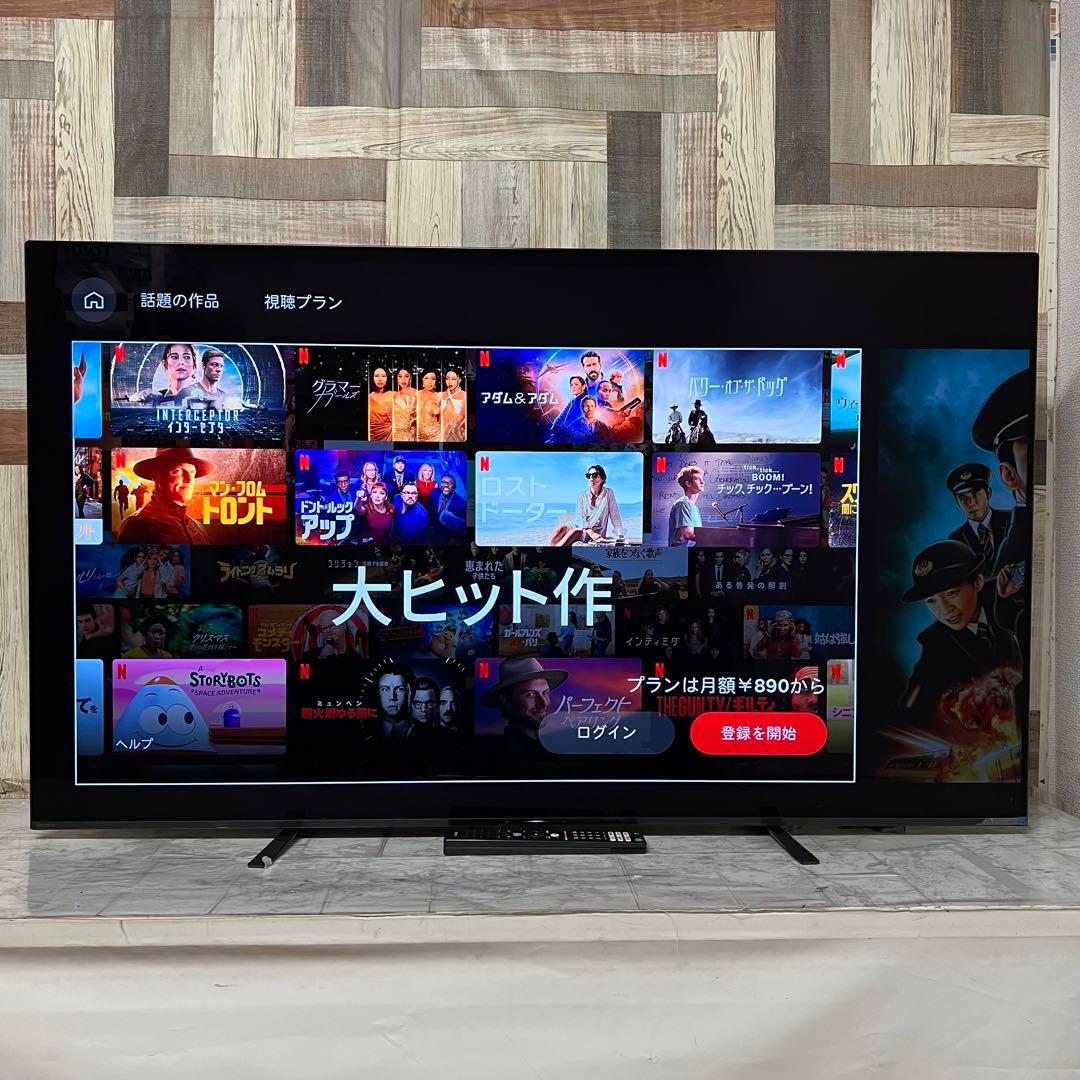 即日受渡❣️全国送料込ソニー 55V型 有機ELテレビ 4Kネット動画アプリ搭載