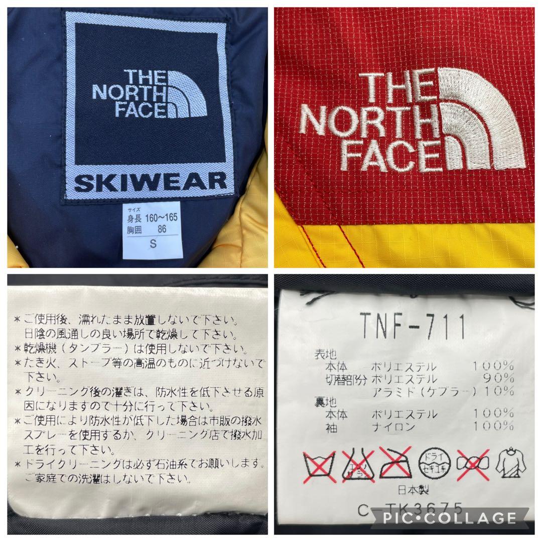 90’s ノースフェイス　SKI WEAR セットアップ　刺繍ロゴ　L相当