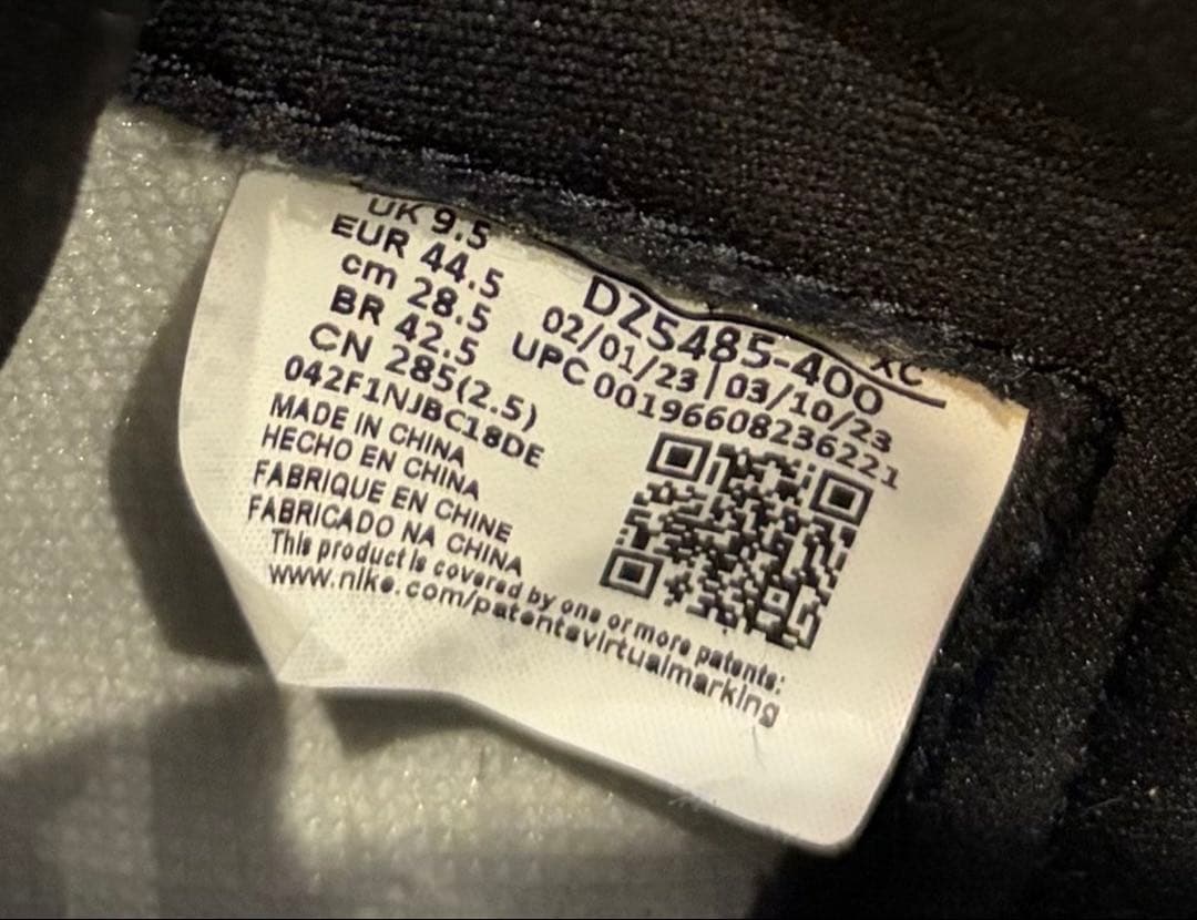 ま*さ様 ナイキ エアジョーダン1 レトロ ハイ ユニバーシティブルー スニーカ