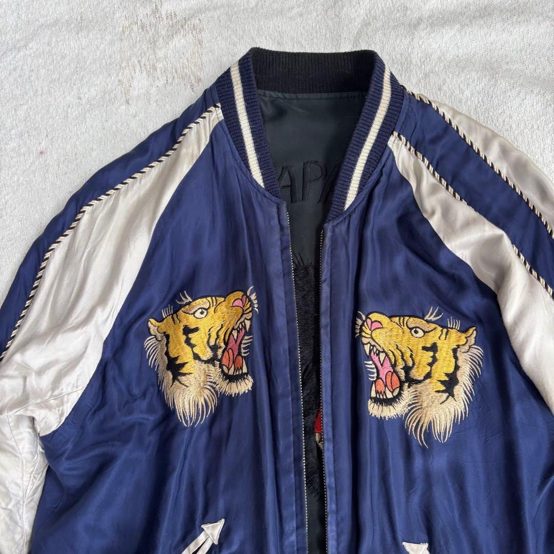 希少　東洋エンタープライズ / スカジャン TIGER サイズL