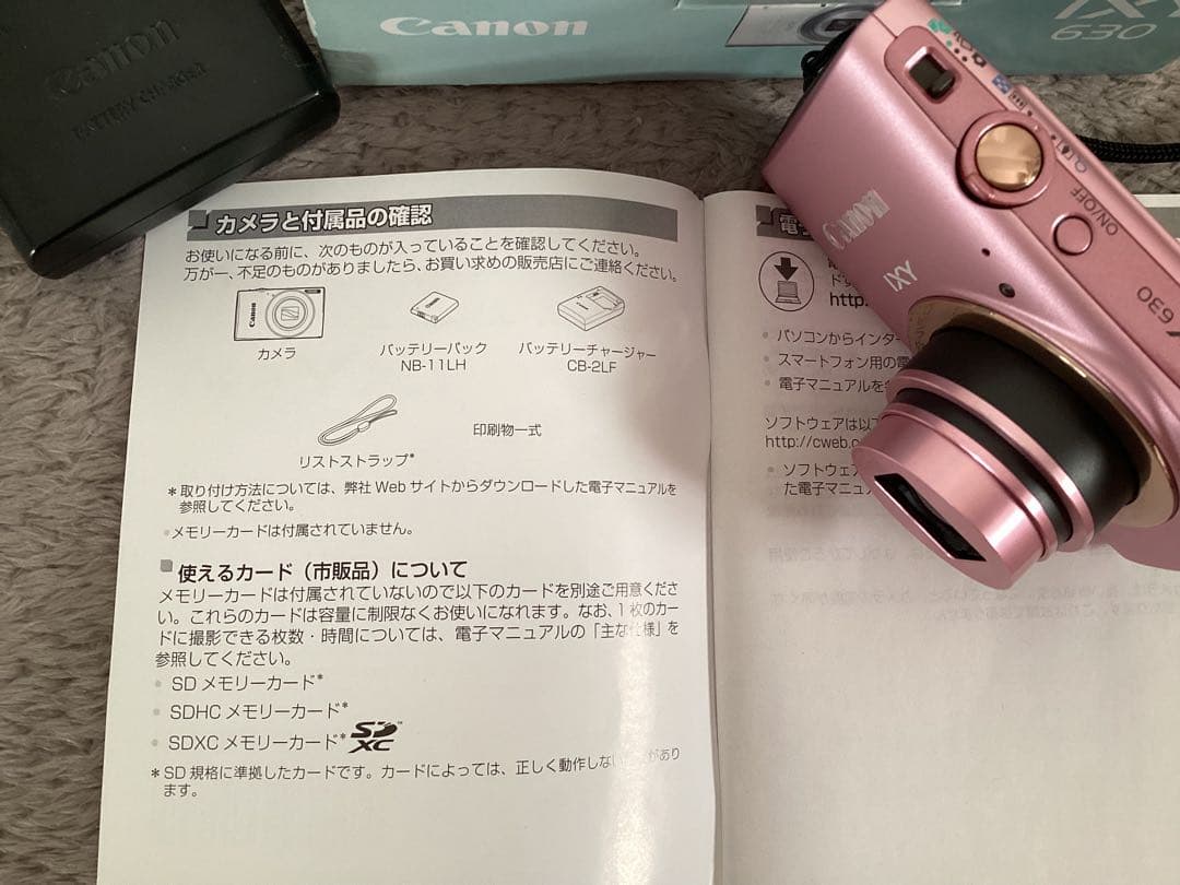 Canon IXY 630 ピンク　デジカメ　中古　作動確認済み