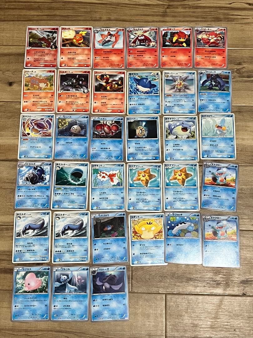 ポケモンカード　1ed 初版　まとめ売り　154枚