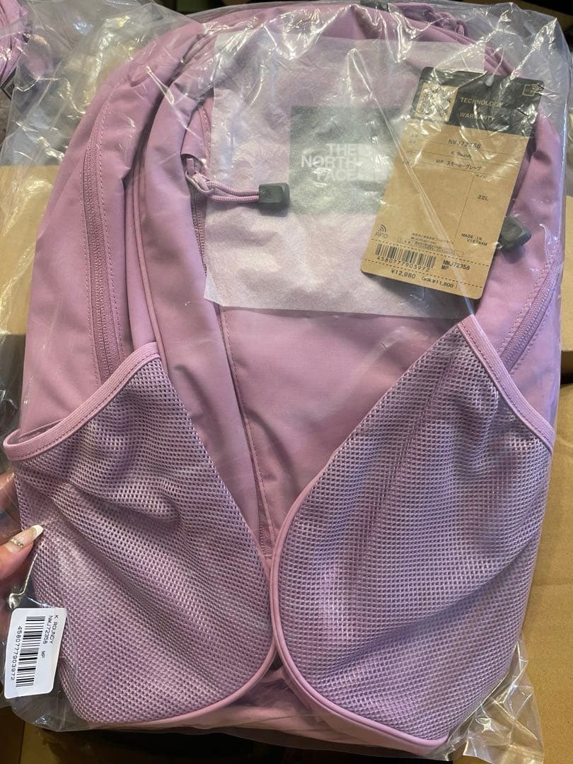 ノースフェイス　キッズリュック　22L 新品