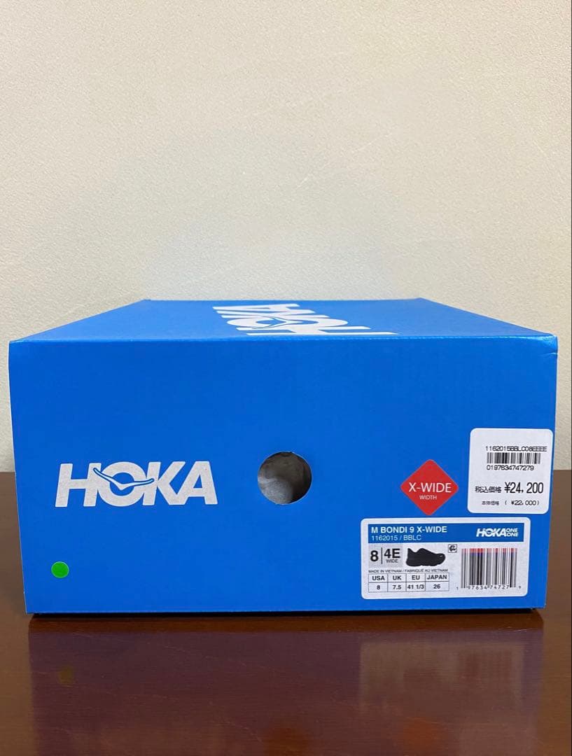HOKA BONDI 9 X-WIDE (エクストラワイド) 26cmブラック