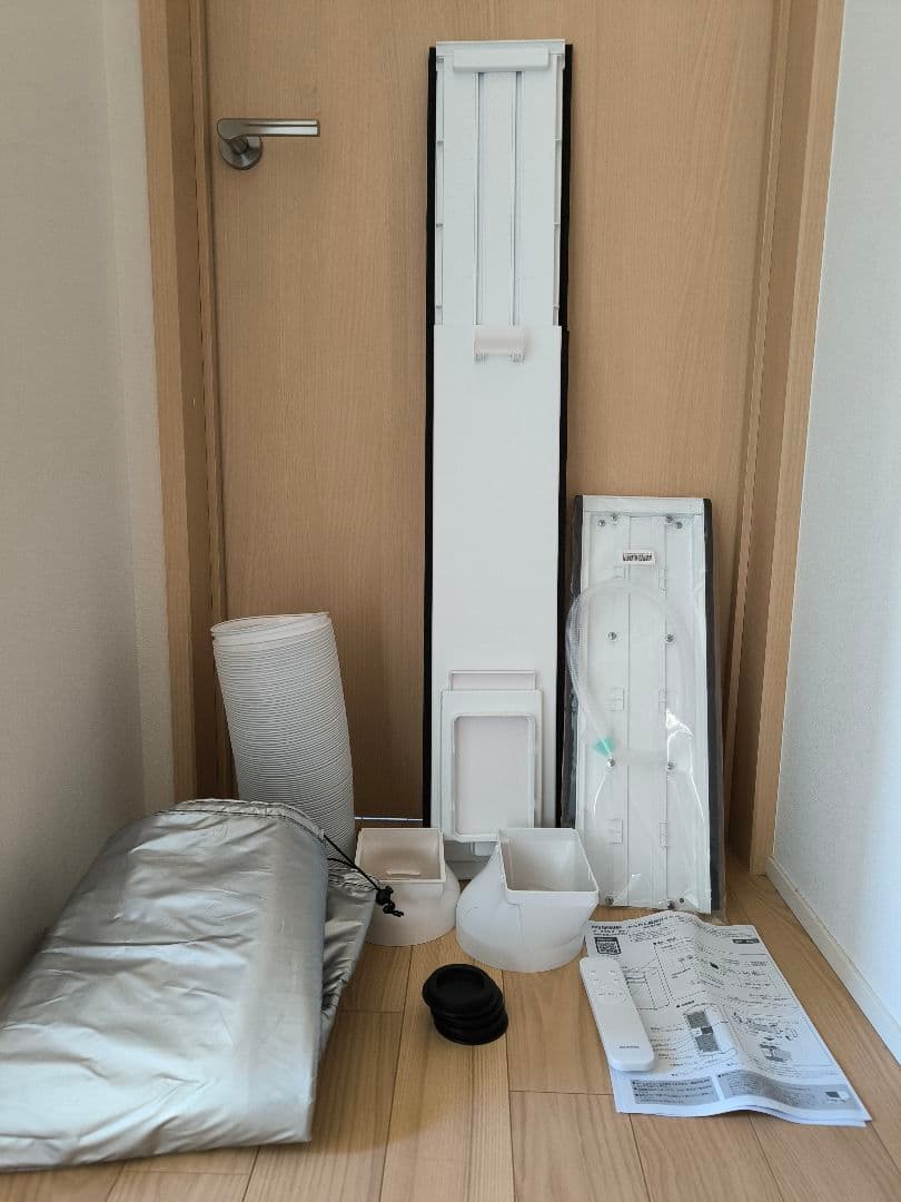 ポータブルクーラー 6畳 アイリスオーヤマ　IPP-2225U兵庫大阪引取