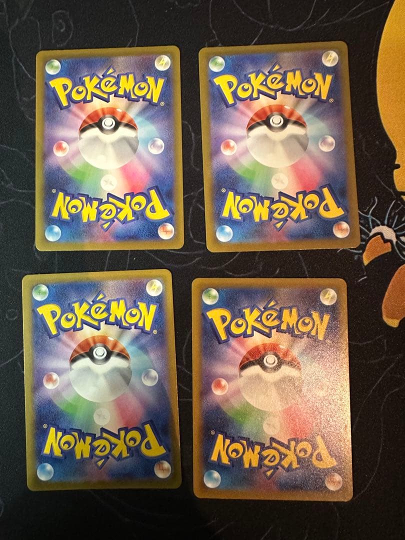 高騰中　ポケモンカード　カナリィSR 4枚　12-15