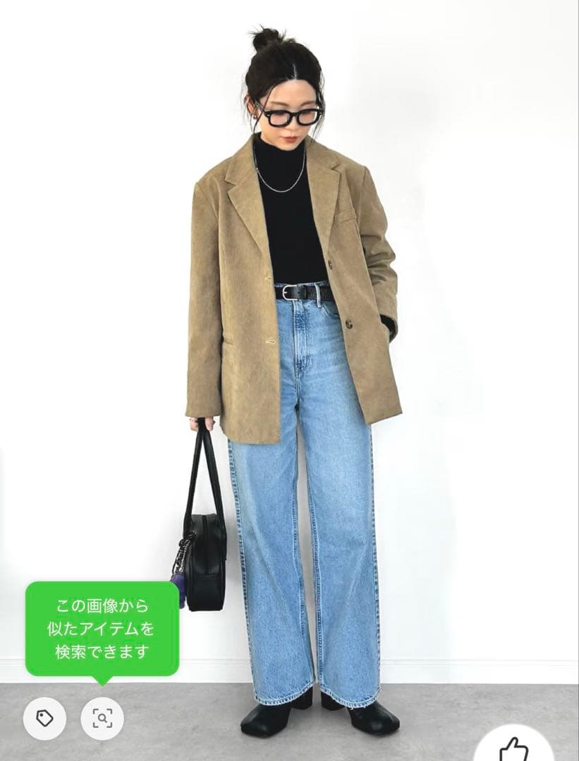 アッパーハイツ　ザニース　ワイドストレートデニム　　24サイズ　THENIECE