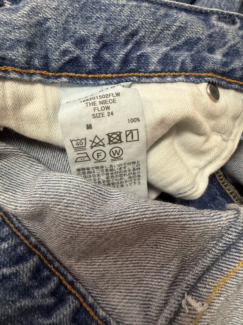 アッパーハイツ　ザニース　ワイドストレートデニム　　24サイズ　THENIECE