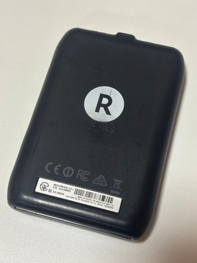 楽天ペイ カードリーダー