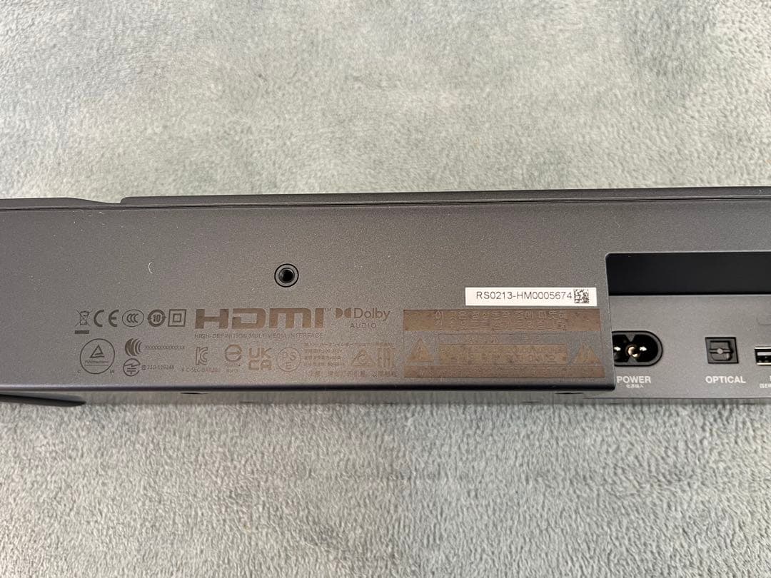 JBL BAR 2.0 ALL-IN-ONE サウンドバー リモコン・ケーブル付