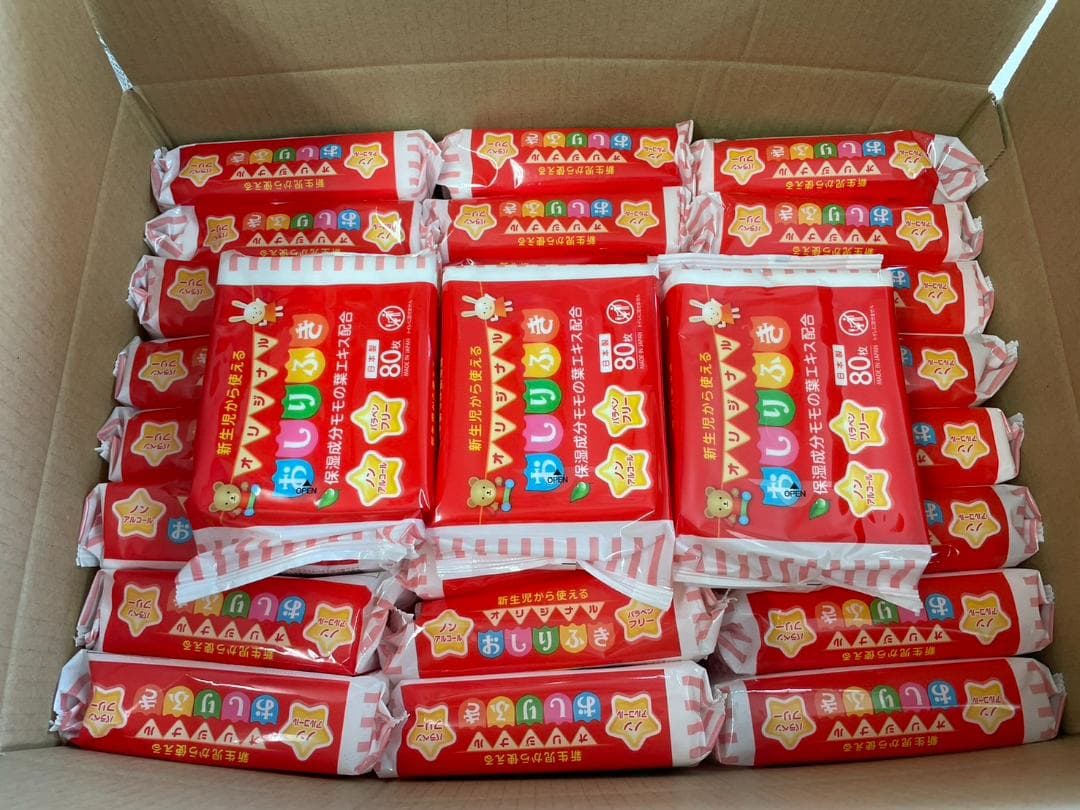 【K*】ベビーおしりふき160個　(1袋80枚入り×160個)