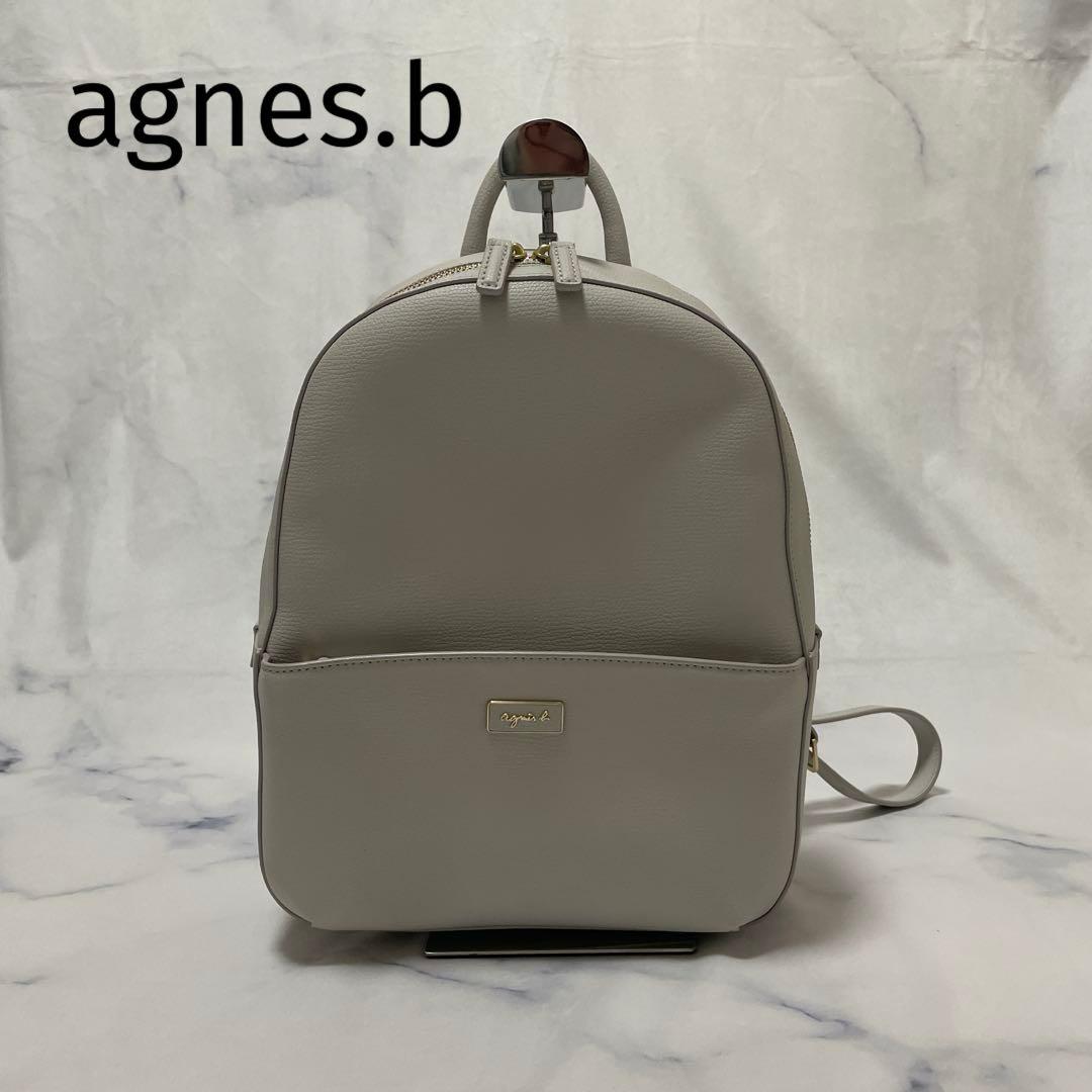 【美品】agnes.b＊アニエスベー＊バックパック＊リュック＊本革＊薄グレー