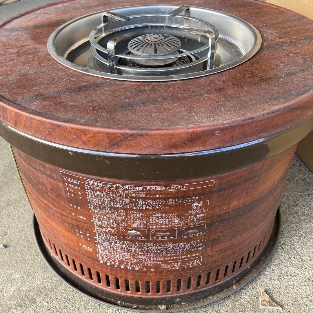 TOYOSTOVE EHA-3 ブラウン ガスストーブジャンク