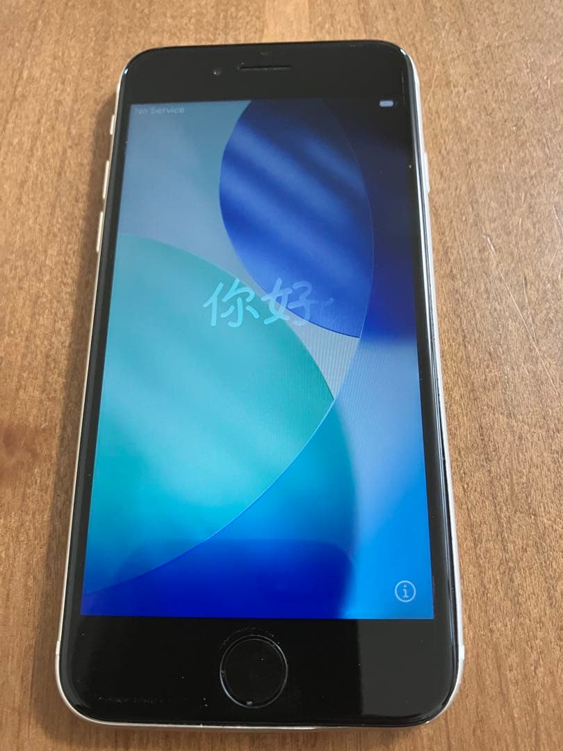 iPhone SE第3世代　ジャンク品