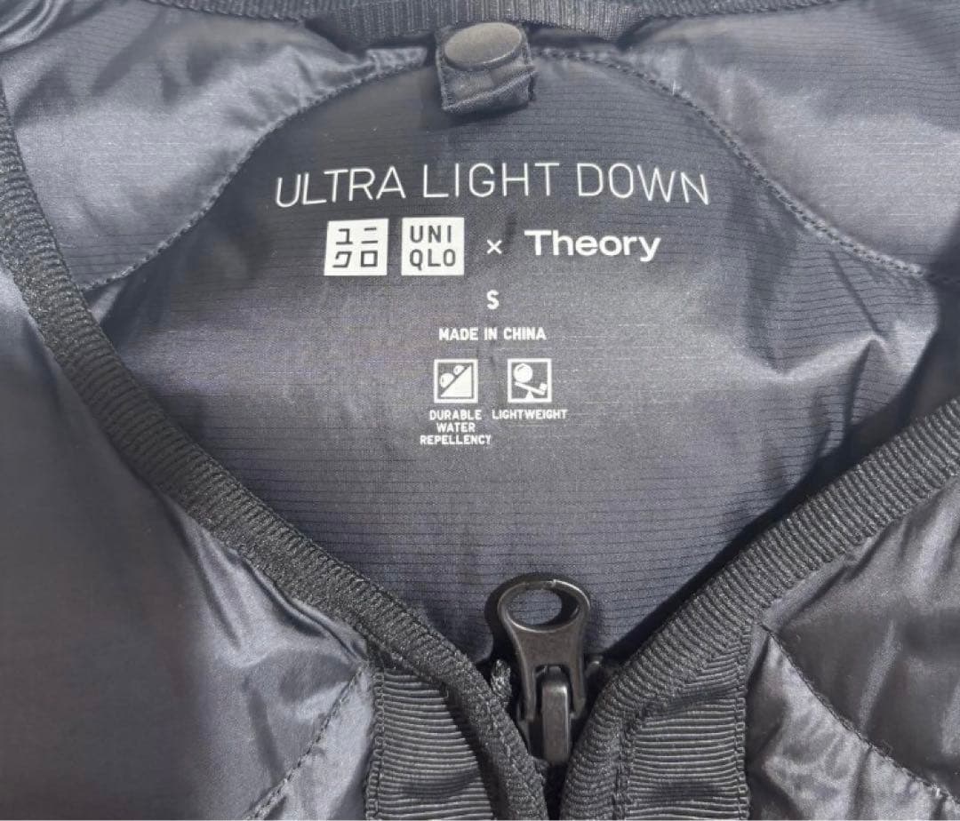 美品★ユニクロ セオリー theory ウルトラライトダウンロングベスト S 黒