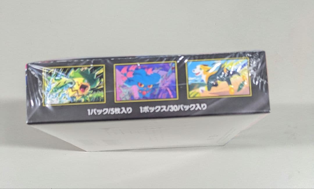 【お値引き中】【新品未開封シュリンク付】ポケカインフェルノX　1BOX