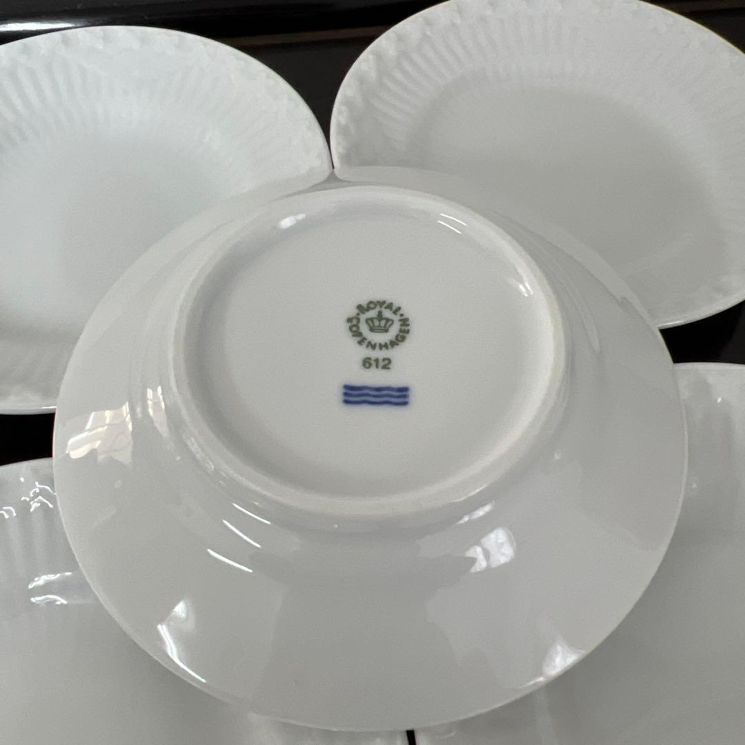 ロイヤルコペンハーゲン ホワイトフルーテッド プレート 5枚セット 10.5cm