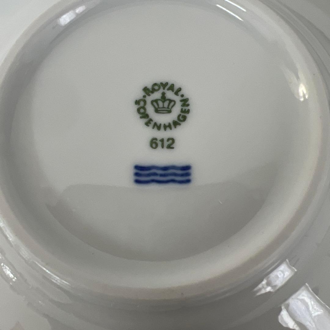 ロイヤルコペンハーゲン ホワイトフルーテッド プレート 5枚セット 10.5cm