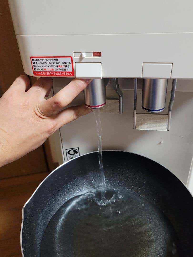 amadana ウォーターサーバー HC98L-WD AM2 ホワイト