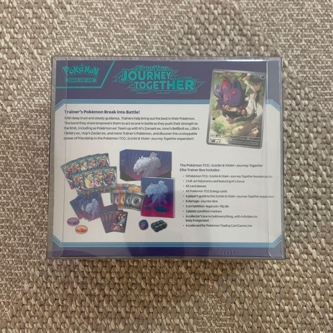 ポケモンカード エリートトレーナーボックス JOURNEY TOGETHER.