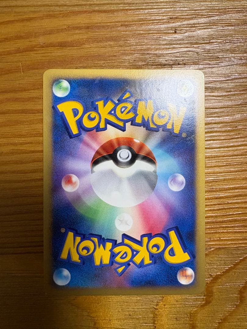 ポケモン映画 10周年 プレミアムコレクション