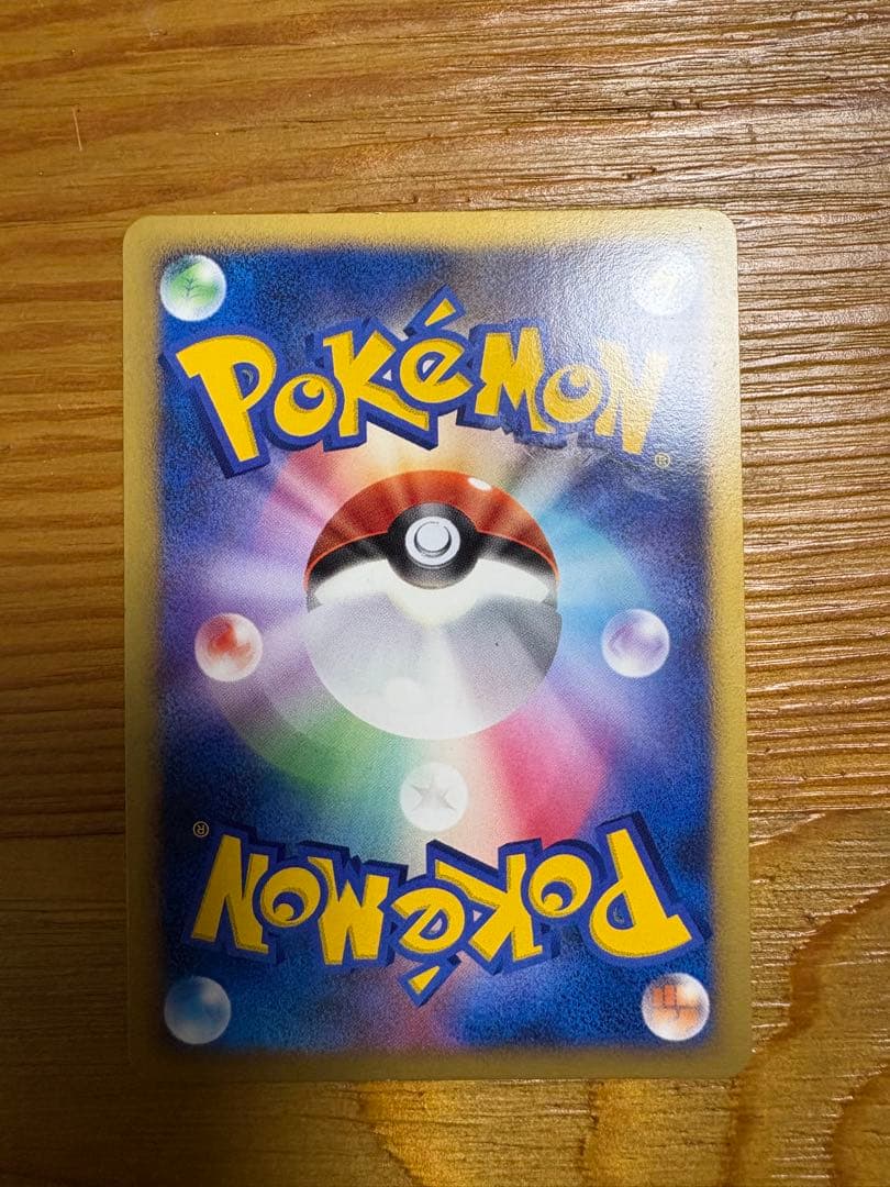 ポケモン映画 10周年 プレミアムコレクション