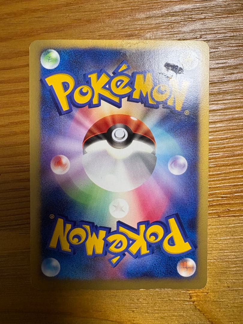 ポケモン映画 10周年 プレミアムコレクション