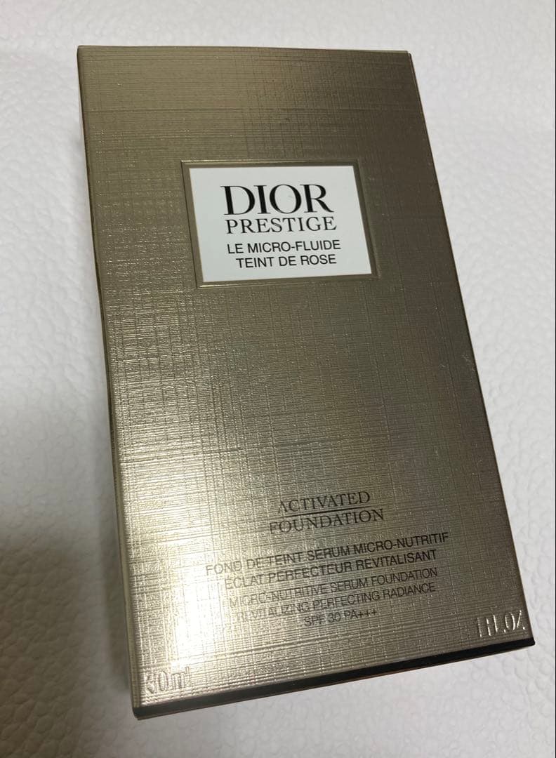 プレステージ　マイクロ　フルイドタン