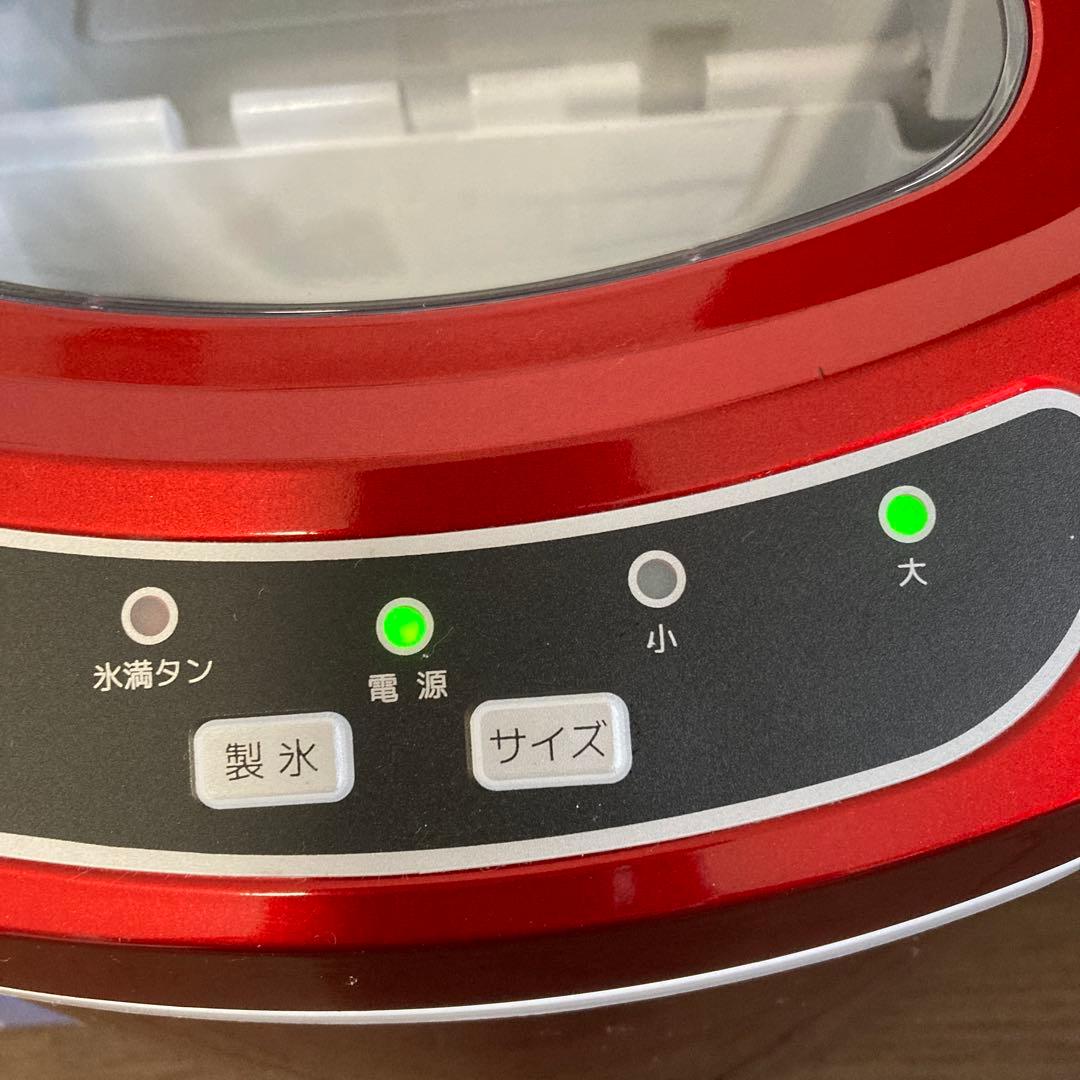 未使用 ベルソス 高速製氷機 レッド VS-ICE02