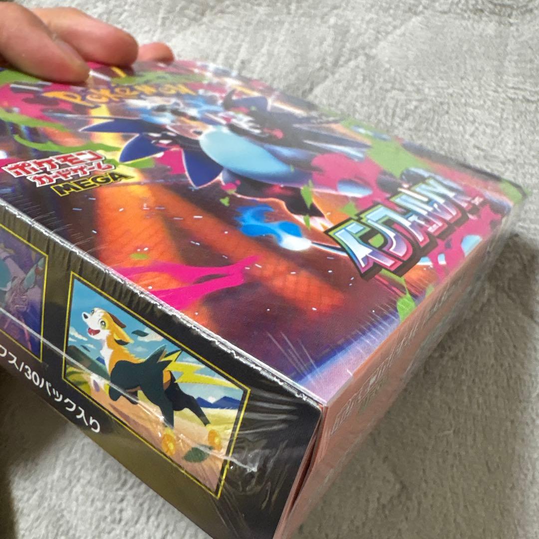 ポケモンカード　インフェルノX シュリンク付きBOX