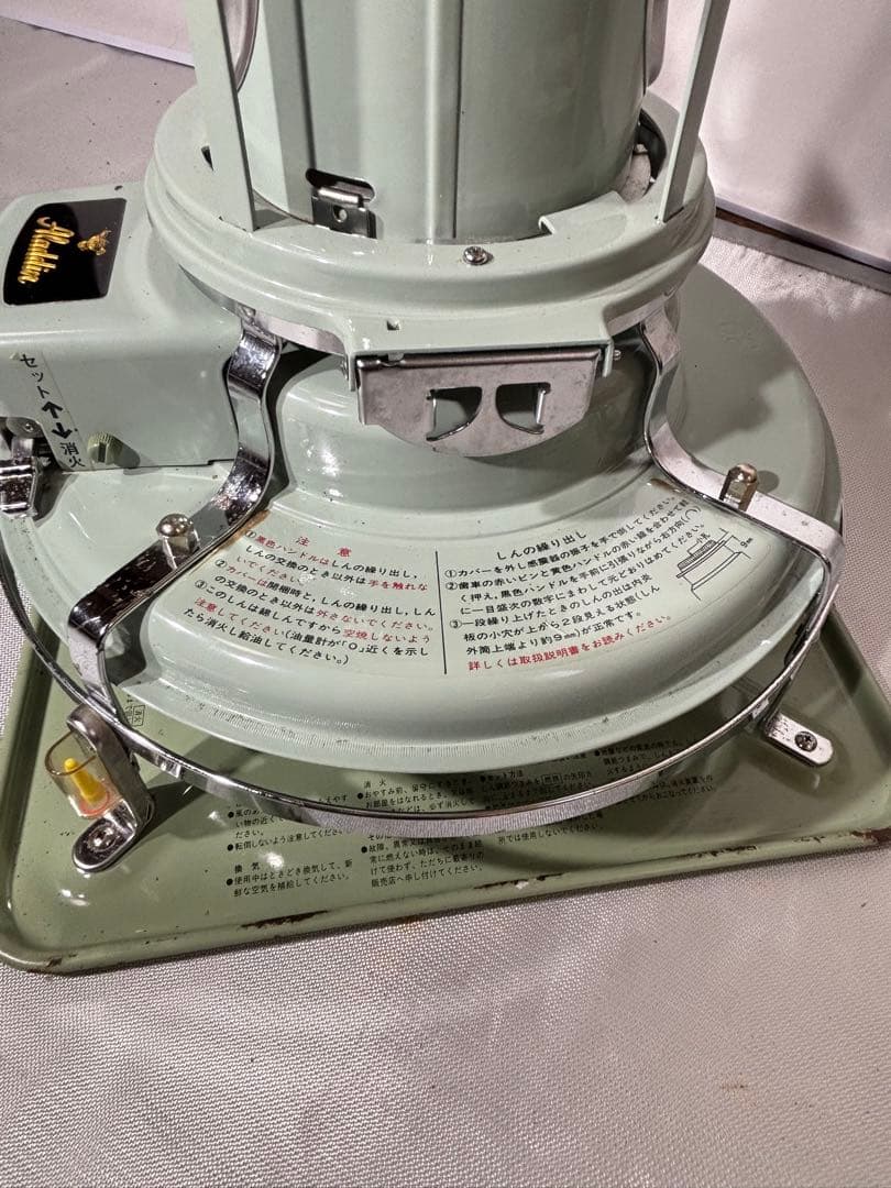 c*o様 ビンテージアラジン　ブルーフレーム 39型J390001 IV ALA