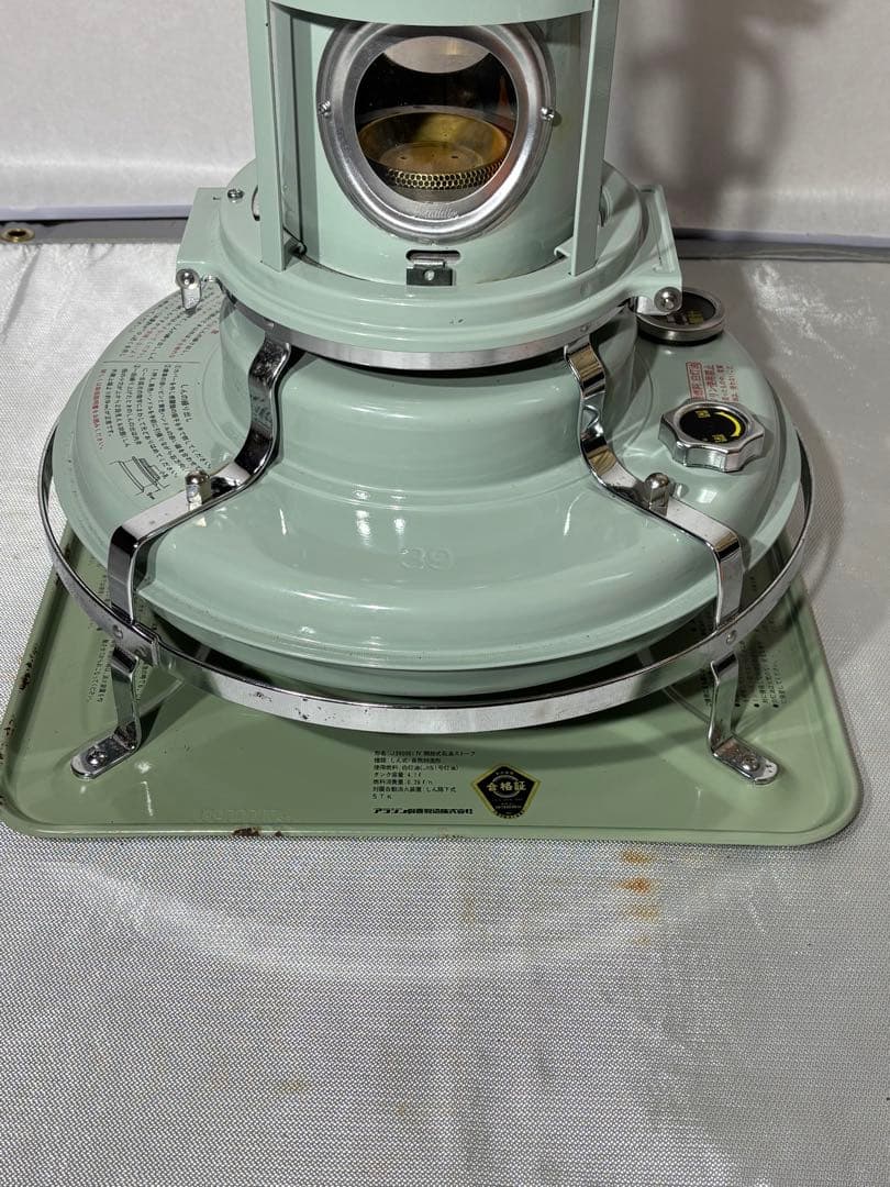 c*o様 ビンテージアラジン　ブルーフレーム 39型J390001 IV ALA