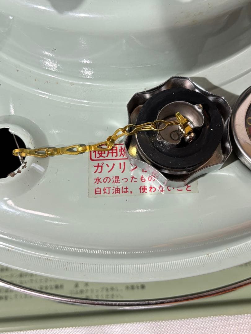 c*o様 ビンテージアラジン　ブルーフレーム 39型J390001 IV ALA