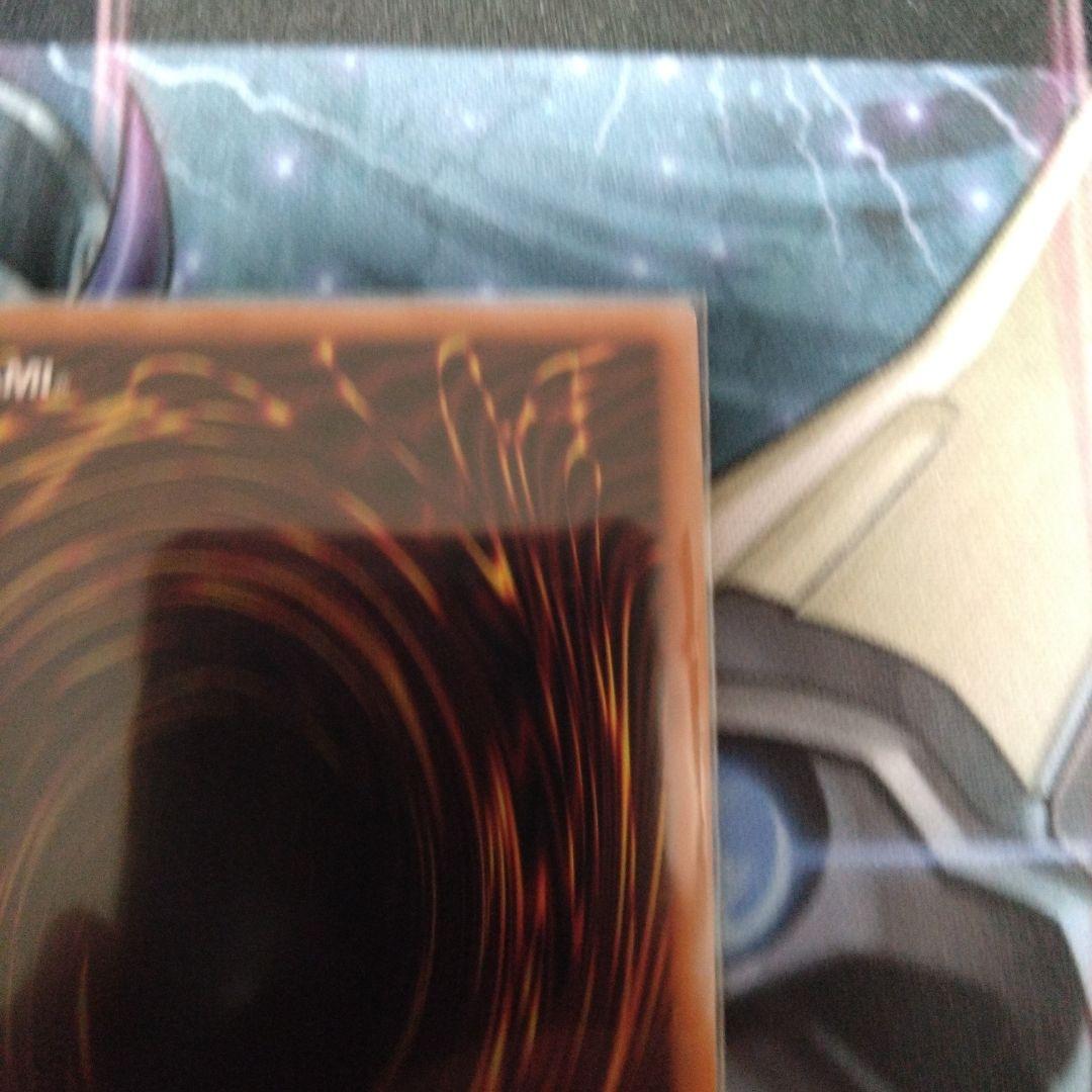 遊戯王ラッシュデュエル　サンセットリバース　オーバーラッシュレア　3枚セット