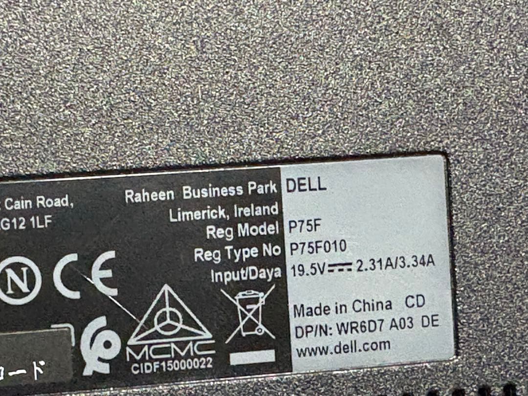 DELL INSPIRON 3580 ノートパソコン