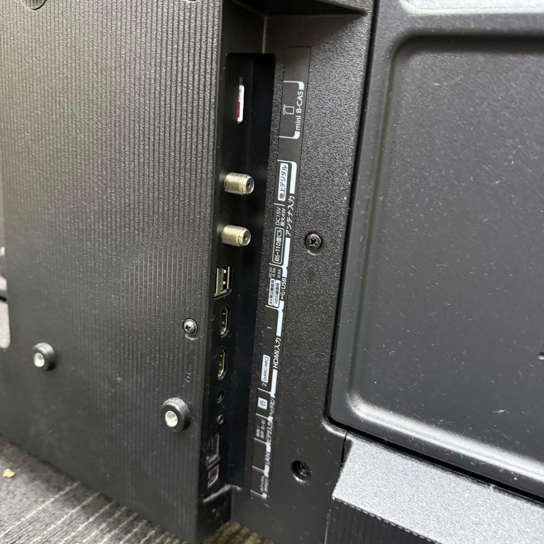 稼動品☆東芝 レグザ☆32V35N 2024年製 32インチ REGZA