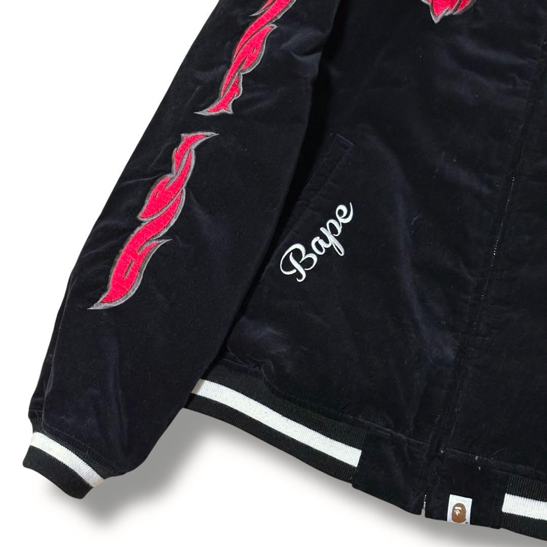 A BATHING APE 19AW ベロア ファイアー柄 スカジャン